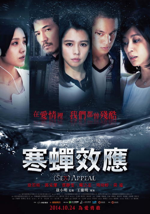 中兰开夏大学教育部留服认证