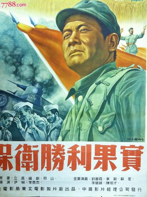 埃文莫尔高等学院假学位证购买